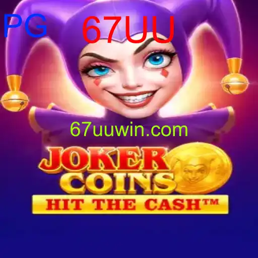 JokerCoins