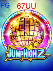 JumpHigh2
